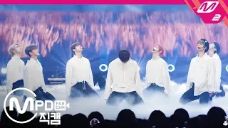 [MPD직캠] 스트레이 키즈 직캠 4K ‘바람(Levanter)’ (Stray Kids FanCam) | @MCOUNTDOWN_2020.1.2