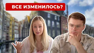 КАК СЕЙЧАС ЖИВЕТСЯ В ЕВРОПЕ НА САМОМ ДЕЛЕ. ПРАВДА ЛИ ВСЕ ПЛОХО?