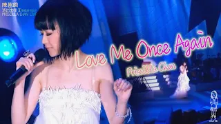 陳慧嫻《Love Me Once Again》2008 活出生命II演唱會