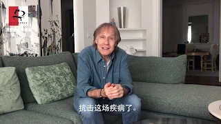 Un nouveau morceau à mes chers amis. Prenez soin de vous.Bon courage!【Richard Clayderman China Tour】