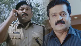 Collector Latest Telugu Movie Part 9 | Suresh Gopi | Mohini | Aditya Menon