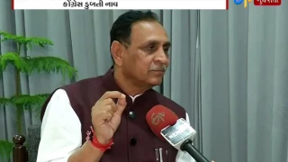 Exclusive Interview with Chief Minister Vijay Rupani - Etv News Gujarati