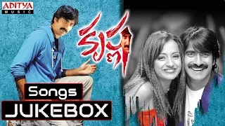 Krishna Telugu Movie || Full Songs Jukebox || Ravi Teja, Trisha