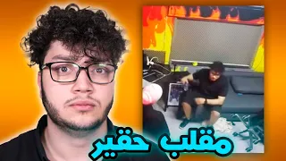 افطرت رمضان بسبب مقلب؟!