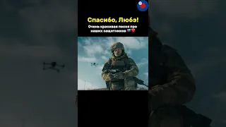 Всех защитников нашей Родины поздравляем  с праздником! 💪🇷🇺#23февраля #поставьлайк #ЭРД