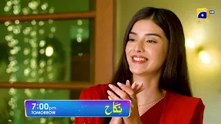 Nikah Episode 27 Promo | Tomorrow at 7:00 PM On Har Pal Geo