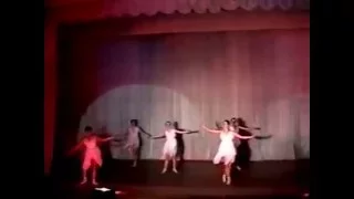Ансамбль Квиточка отчетный концерт ДДЮТ Горловка 1997 год