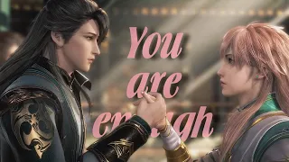 Chinese BL | You are enough