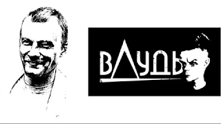 Актер Серебряков. Что он сказал и что сказал не только он.