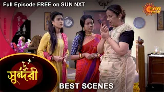 Sundari - Best Scene | 26 Sep 2021 | Full Ep FREE on SUN NXT | Sun Bangla Serial