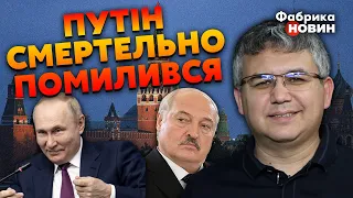 🔴ГАЛЛЯМОВ: розкрито УМОВИ УГОДИ Путіна та Пригожина! БУНТ СПЛАНУВАЛА ФСБ. ШОЙГУ знову ЗГАНЬБИВСЯ