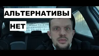 #РФLive - У мужчин выбора не существует. Узаконить патриархальные отношения. | #МД Мужское движение