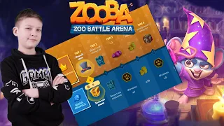 НЕ ЗАХОДИЛ в Zooba пол ГОДА и открыл ВЕСЬ Боевой пропуск! Открытие сундуков Battle Pass!