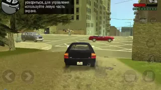 Gta LCS :Прохождение миссия #1