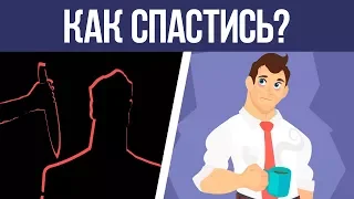 3 КРУТЫХ загадки НА Логику. КРИМИНАЛЬНЫЕ головоломки с ОТВЕТАМИ | БУДЬ В КУРСЕ TV