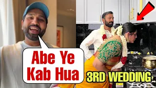 Rohit Sharma Amazing Reaction On Dinesh Karthik 3rd Wedding With New Wife