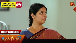 Ethirneechal - Best Scenes | 21 Feb 2024 | Tamil Serial | Sun TV