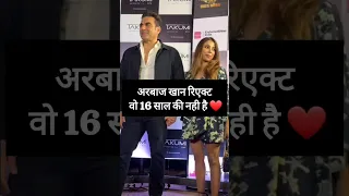 Arbaaz Khan First time react on Age gap between his second wife Surah Khan ❤️