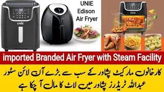 UNIE STEAM AIR FRYER | EDISON AIR FRYER PRICE IN PAKISTAN #airfryer