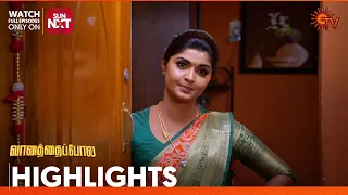Vanathai Pola - Highlights | 26 Jan 2024  | Tamil Serial | Sun TV