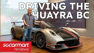 Finally "Driving" The Pagani Huayra Roadster BC | Sgcarmart Access