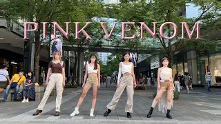 [KPOP IN PUBLIC CHALLENGE] BLACKPINK Pink Venom Dance Cover from Taiwan