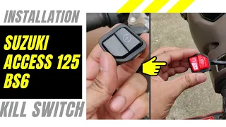 Engine Kill Switch Installation on Suzuki access 125 bs6 | How to install | step by step |