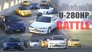 [ENG CC] -U-280HP Battle - Integra R, S2000, Boxter, S15, Celica, MR-S, B4 Tsukuba 2000