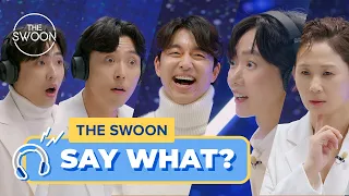 Cast of The Silent Sea (feat. Jung Woo-sung) scream their lungs out for points | Say What? [ENG SUB]