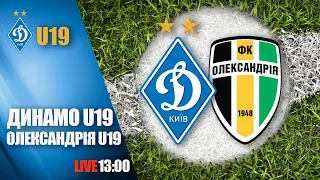 ЧУ. ДИНАМО Київ U19 - ОЛЕКСАНДРІЯ U19 3:0 УВЕСЬ МАТЧ