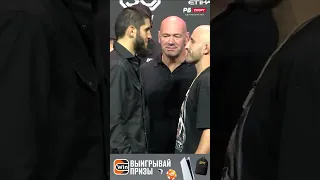 UFC 294 / Махачев - Волкановски / Битва взглядов / Хасбик вышел на сцену #mma #ufc #ufc294 #махачев