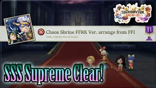 Supreme SSS Clear - Chaos Shrine FFRK Mix - Theatrhythm Final Bar Line