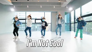 [KIDS KPOP]  HyunA(현아) - 'I'm Not Cool' (아임 낫 쿨) 안무 | 키즈 주니어 댄스커버 후기