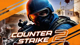 Counter Strike 2 - Как я познал боль