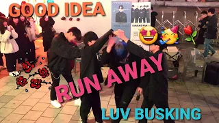 20200218. UNKNOWN. #8. TXT 'RUN AWAY' COVER.