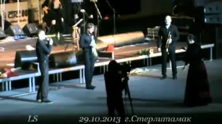 Елена Ваенга в Стерлитамаке 29.10.2013г.