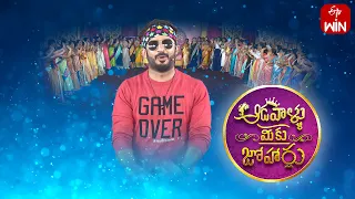 Aadavallu Meeku Joharlu | 10th July 2023 | Full Episode 281 | Anchor Ravi | ETV Telugu
