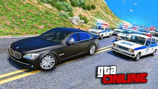 ОЛЬГА СЕМЕНОВНА УХОДИТ ОТ ПОГОНИ! ПОГОНЯ ЗА BMW 760 LI В GTA 5 ONLINE!