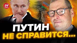 ❗ЖИРНОВ: Кадыров аж изменился в лице, могли ОТРАВИТЬ / В ЧЕЧНЕ начнется необратимое