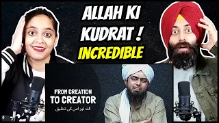 Indian Reaction on From CREATION To CREATOR [ALLAH] - Engineer Muhammad Ali Mirza | PunjabiReel TV