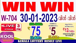 KERALA LOTTERY RESULT|winwin bhagyakuri w704|Kerala Lottery Result Today 30/01/2023|today live|live