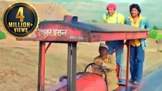 धूम मचाले धूम मचाले धूम | Dhamaal Movie | Best Comedy Scenes | Vijay Raaz | Arshad Warsi Comedy