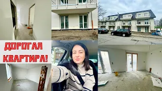 ВЛОГ🇩🇪 3х-комнатная квартира в городе Hamm! |обзор жилья |сколько стоит аренда?! |Жизнь в Германии