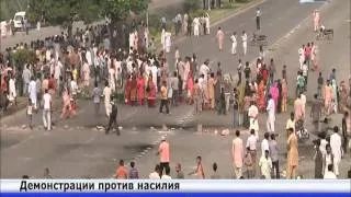 В Пакистане протестующие христиане требуют у властей защиты от экстремистов