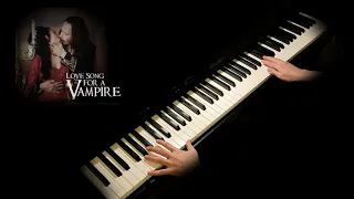 Love Song for a Vampire (Annie Lennox)