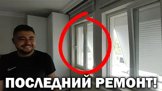 😀Что установили? ПОСЛЕДНИЙ РЕМОНТ В НАШЕЙ НОВОЙ КВАРТИРЕ В ТУРЦИИ!