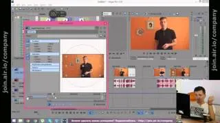 Масштабирование, панорамирование в Sony Vegas (Сони Вегас) - полезный инструмент монтажа Pan/Crop