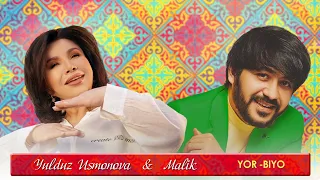 Yulduz Usmonova & Malik yor biyo #tojikonshow #tajikistan #dushanbe #таджикистан