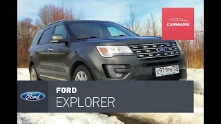 Ford Explorer тест-драйв. Мужик без рамы.