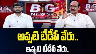 Political Analyst Adusumalli Srinivas Rao Interesting Comments On TDP | Lokesh Padayatra | Tv5 News